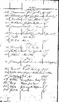 ??page.scan_en_US??