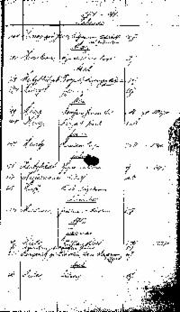 ??page.scan_en_US??