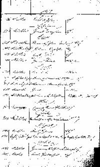??page.scan_en_US??