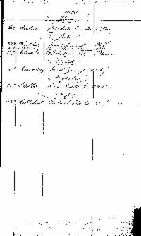 ??page.scan_en_US??