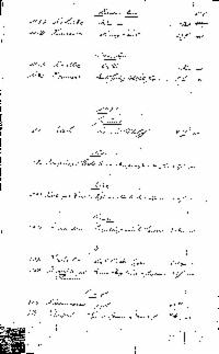??page.scan_en_US??