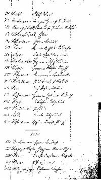 ??page.scan_en_US??