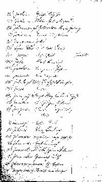 ??page.scan_en_US??