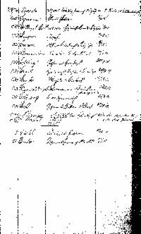 ??page.scan_en_US??