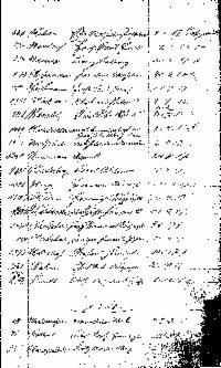??page.scan_en_US??