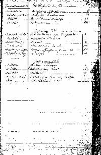 ??page.scan_en_US??