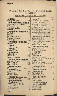 ??page.scan_en_US??