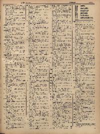 ??page.scan_en_US??