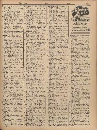 ??page.scan_en_US??