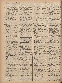 ??page.scan_en_US??