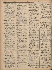 ??page.scan_en_US??