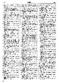 ??page.scan_en_US??