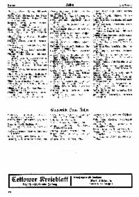 ??page.scan_en_US??