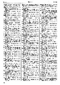??page.scan_en_US??