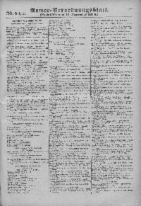 ??page.scan_en_US??