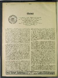 ??page.scan_en_US??