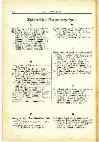 ??page.scan_en_US??