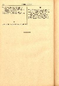 ??page.scan_en_US??