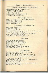 ??page.scan_en_US??