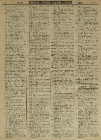 ??page.scan_en_US??