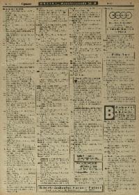 ??page.scan_en_US??