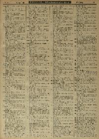 ??page.scan_en_US??