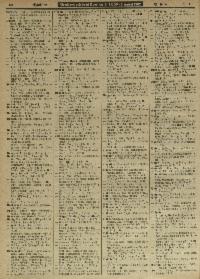 ??page.scan_en_US??