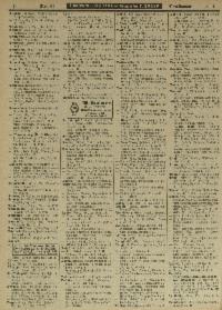 ??page.scan_en_US??