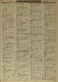 ??page.scan_en_US??