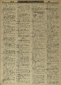 ??page.scan_en_US??