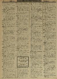 ??page.scan_en_US??