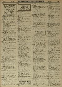 ??page.scan_en_US??