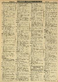 ??page.scan_en_US??