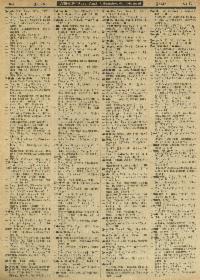 ??page.scan_en_US??
