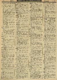 ??page.scan_en_US??
