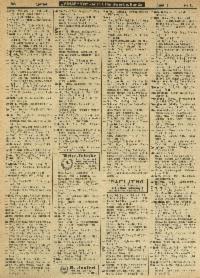 ??page.scan_en_US??