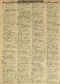 ??page.scan_en_US??