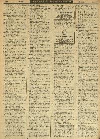 ??page.scan_en_US??