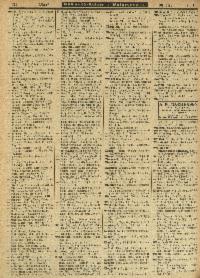 ??page.scan_en_US??