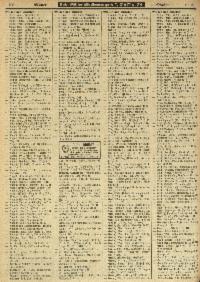 ??page.scan_en_US??