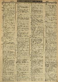 ??page.scan_en_US??