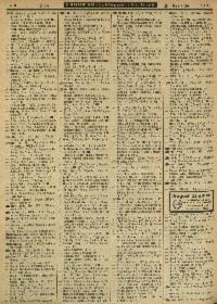 ??page.scan_en_US??