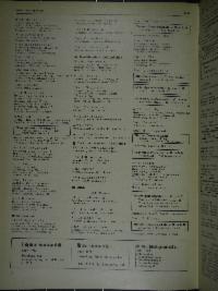 ??page.scan_en_US??