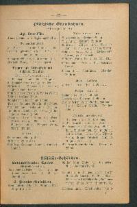 ??page.scan_en_US??
