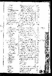 ??page.scan_en_US??