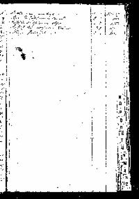 ??page.scan_en_US??