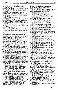 ??page.scan_en_US??