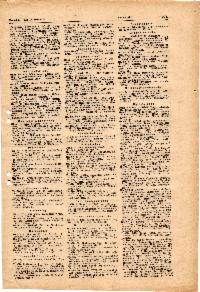??page.scan_en_US??