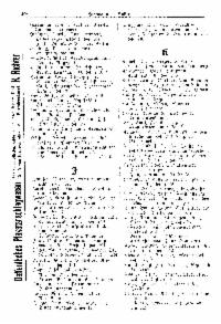 ??page.scan_en_US??