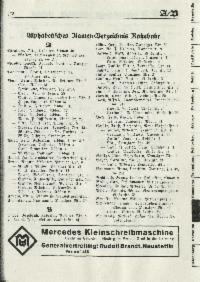 ??page.scan_en_US??